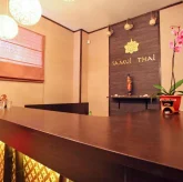 Салон массажа Samui thai фото 4